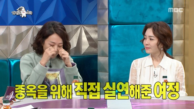 후배에게 아낌없이 연기 가르쳐주는 윤여정 | 인스티즈