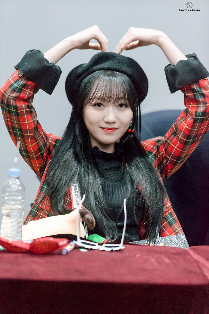[러블리즈] 금요일이 또다시 찾아와서 수정이 | 인스티즈