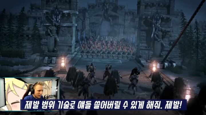 외국인들도 인정하는 로스트아크 구간.jpg | 인스티즈