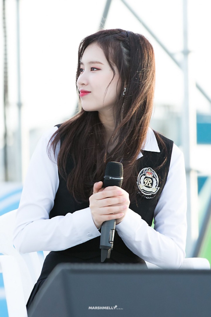 위미 이미지