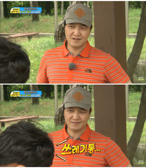 [아빠어디가] 웅인아빠와 준수의 신경전 | 인스티즈