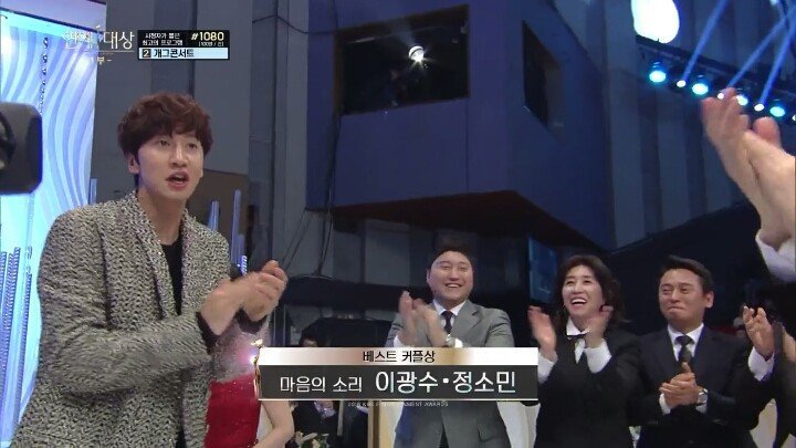 광수의 특이한 수상이력.jpg | 인스티즈