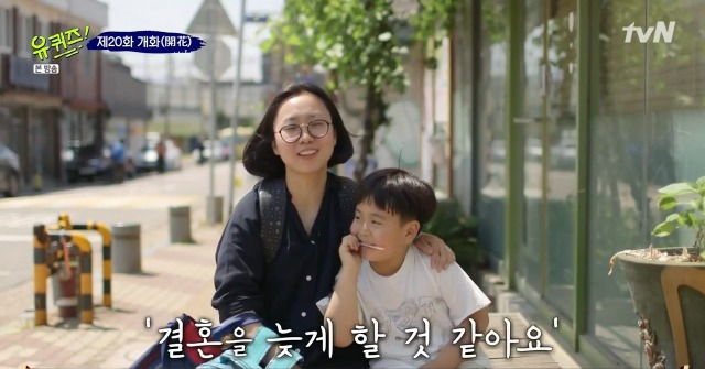 엄마블럭 이미지