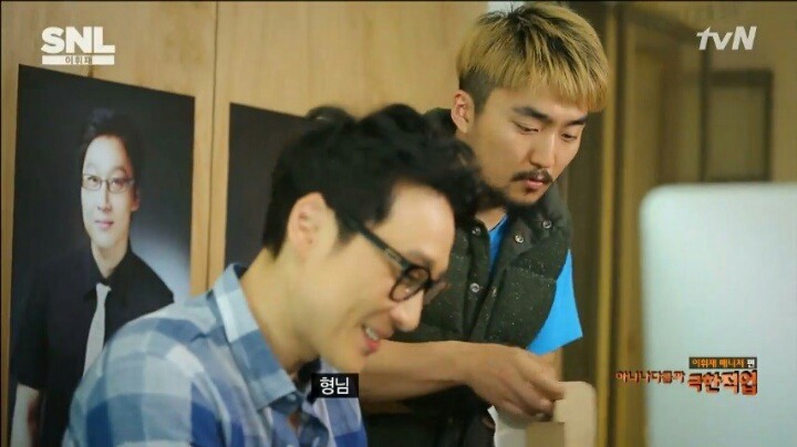 압존법 모르는 유병재를 나무라는 이휘재 | 인스티즈