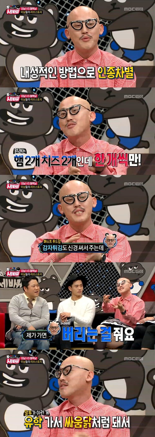 앞으로 여행 믿고 걸러도 될것같은 나라 | 인스티즈
