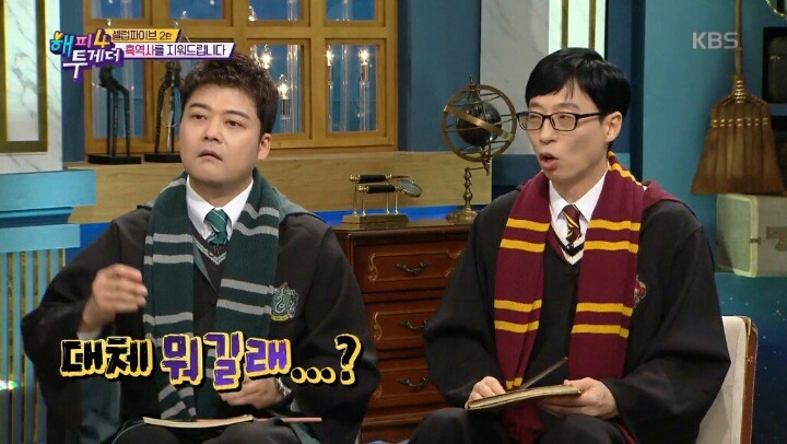 신봉선이 말하는 상상도 못한 정체 리액션 | 인스티즈