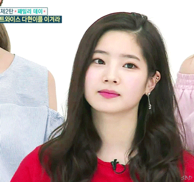 대부분은 잘 모르는 트와이스의 숨은 비주얼 gif | 인스티즈