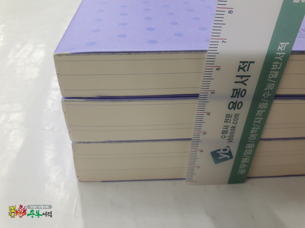 지티에듀 이미지