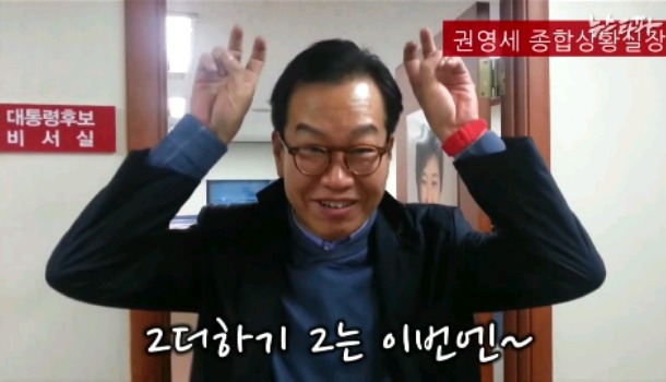 이불킥 하고싶은 친박 5인방들.jpg | 인스티즈