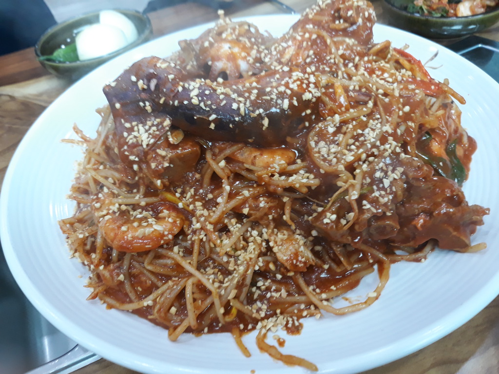 참뼈 이미지