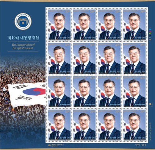 또 하나의 이니굿즈 발매 | 인스티즈