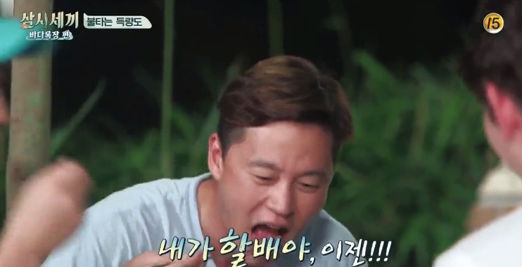 이서진한테 유일하게 대들 수 있는 연예인.jpg | 인스티즈