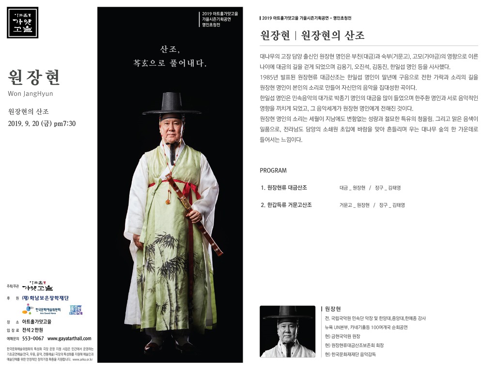 세현기획 이미지
