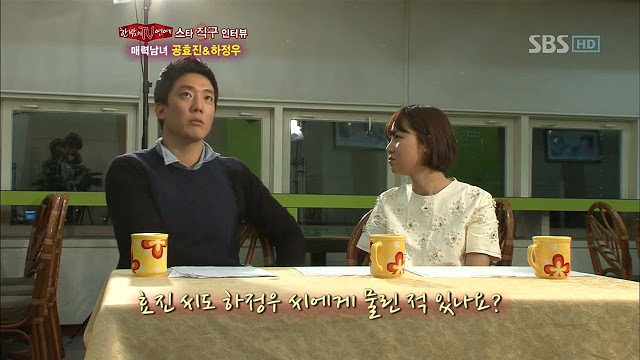 하정우 술버릇.jpg | 인스티즈