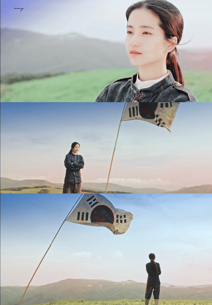 미스터 션샤인 종영 여운이 남아서 김태리.jpgif | 인스티즈