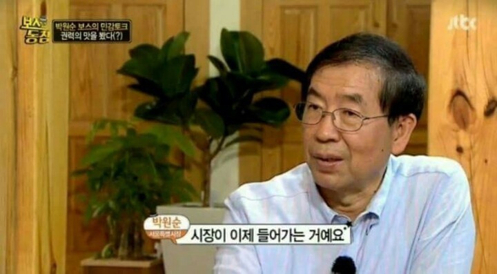표정으로 욕하기 분야의 레전드 오브 전설 | 인스티즈