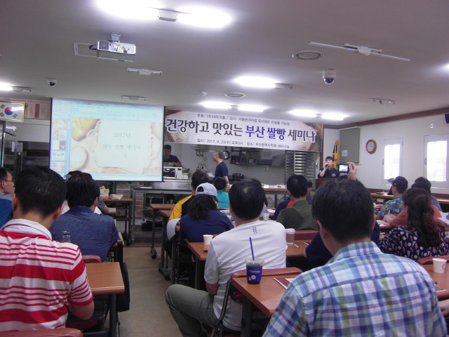 (주)대두식품 이미지