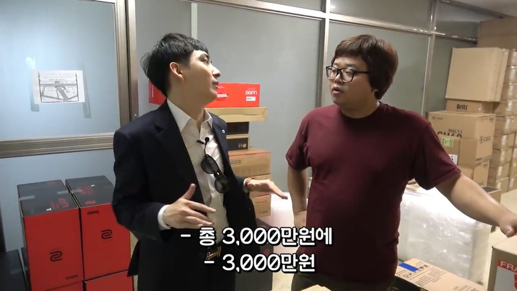 BJ로이조.....전설의 시작.jpg | 인스티즈