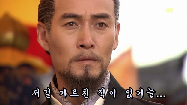 드라마 선덕여왕 세계관 최고의 천재 gif | 인스티즈