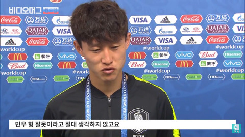 국가대표라는 부담감....jpg | 인스티즈
