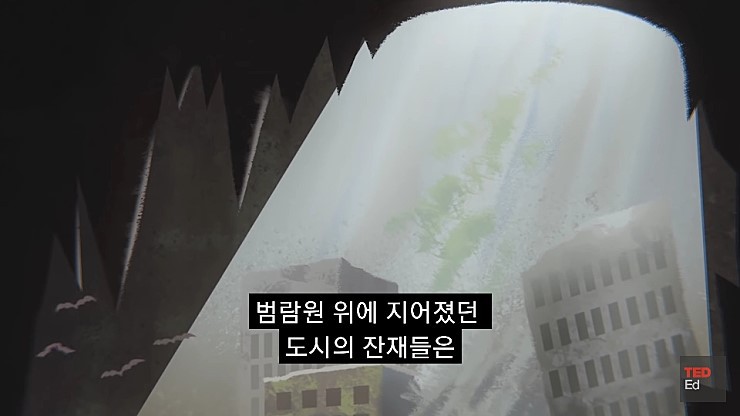  어느날 모든 인류가 갑자기 사라진다면.jpg | 인스티즈