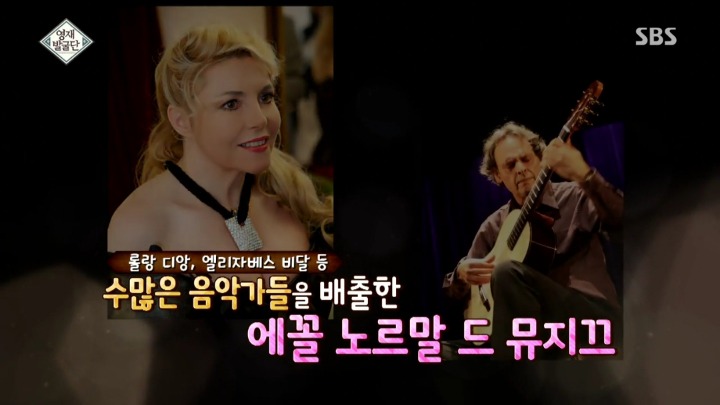 프랑스 최고 음악대학 합격한 13살 두민이.jpg | 인스티즈