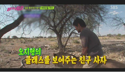 연예계 3대 허언증.jpg | 인스티즈
