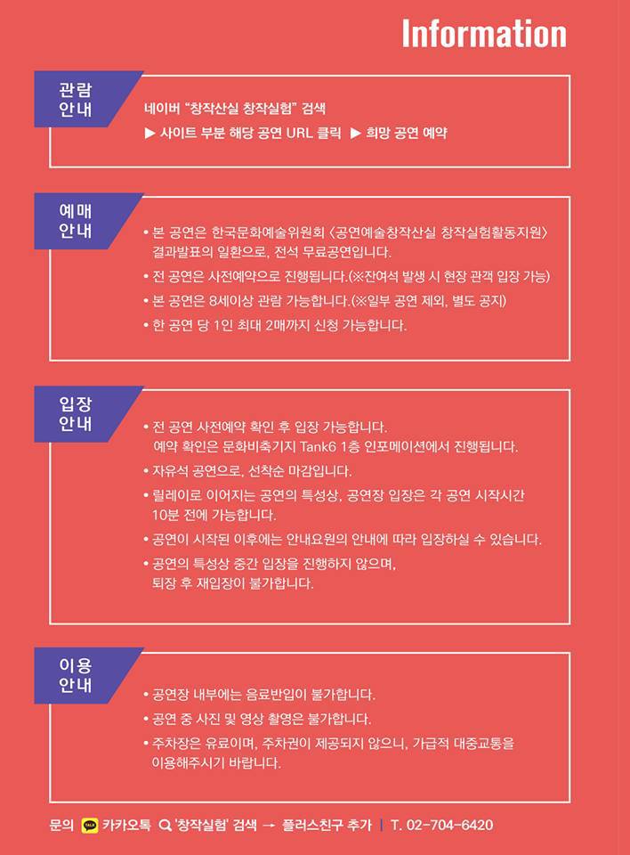 이비컴퍼니 이미지