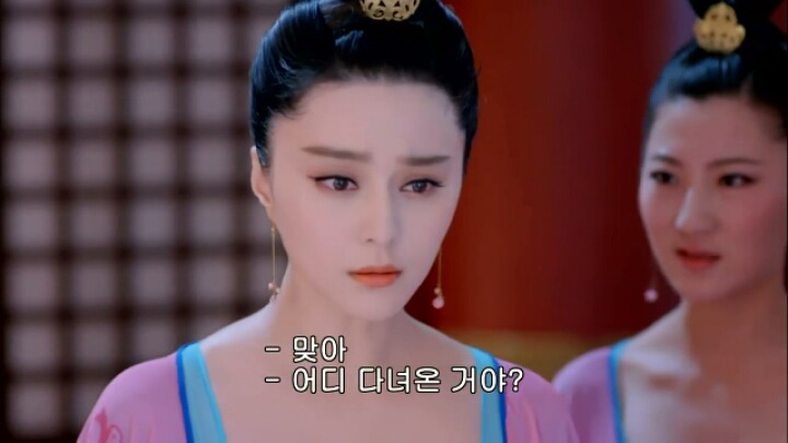 판빙빙주연 중국 유일무이한 여황제 측천무후의 일대기 ＜무미랑전기＞10 | 인스티즈