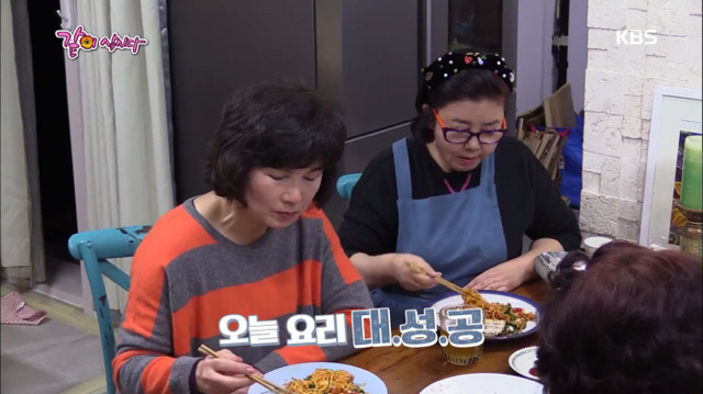 란금이 김영란의 갈치파스타 만들기.jpg | 인스티즈