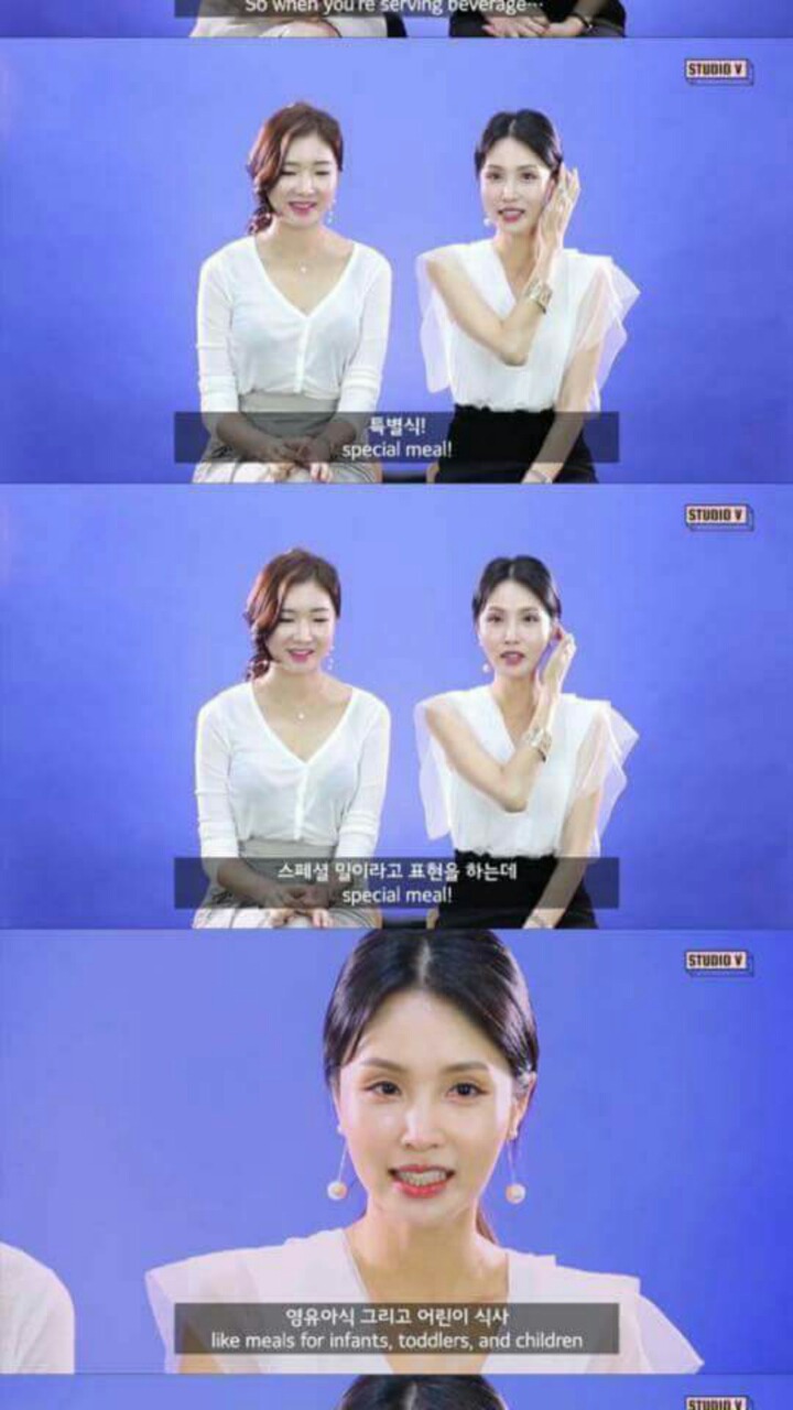승무원이 말하는 기내식 꿀팁 | 인스티즈