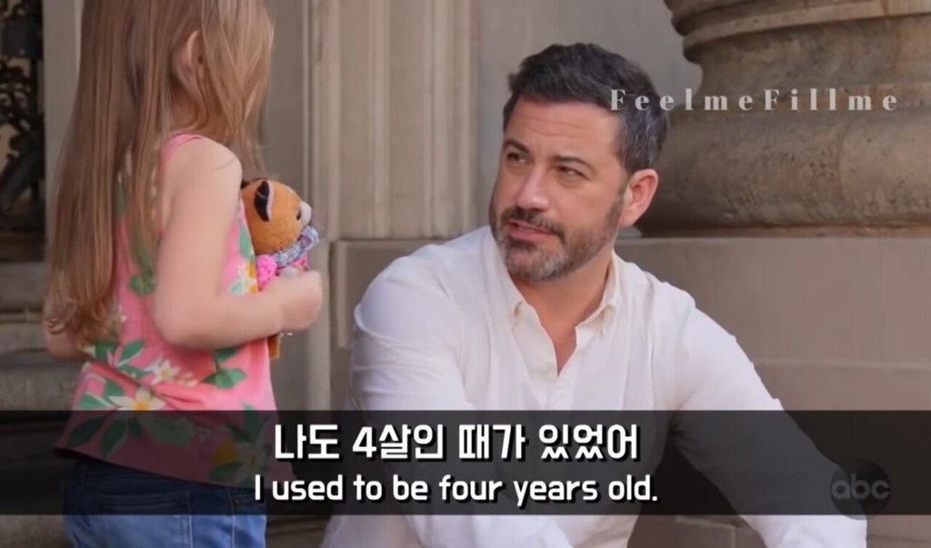 엉뚱한 미국소녀와 인터뷰 | 인스티즈