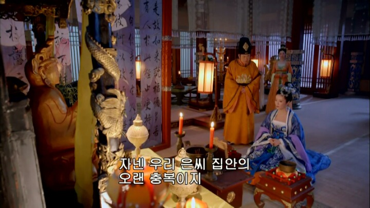 판빙빙주연 중국 유일무이한 여황제 측천무후의 일대기＜무미랑전기＞23 | 인스티즈