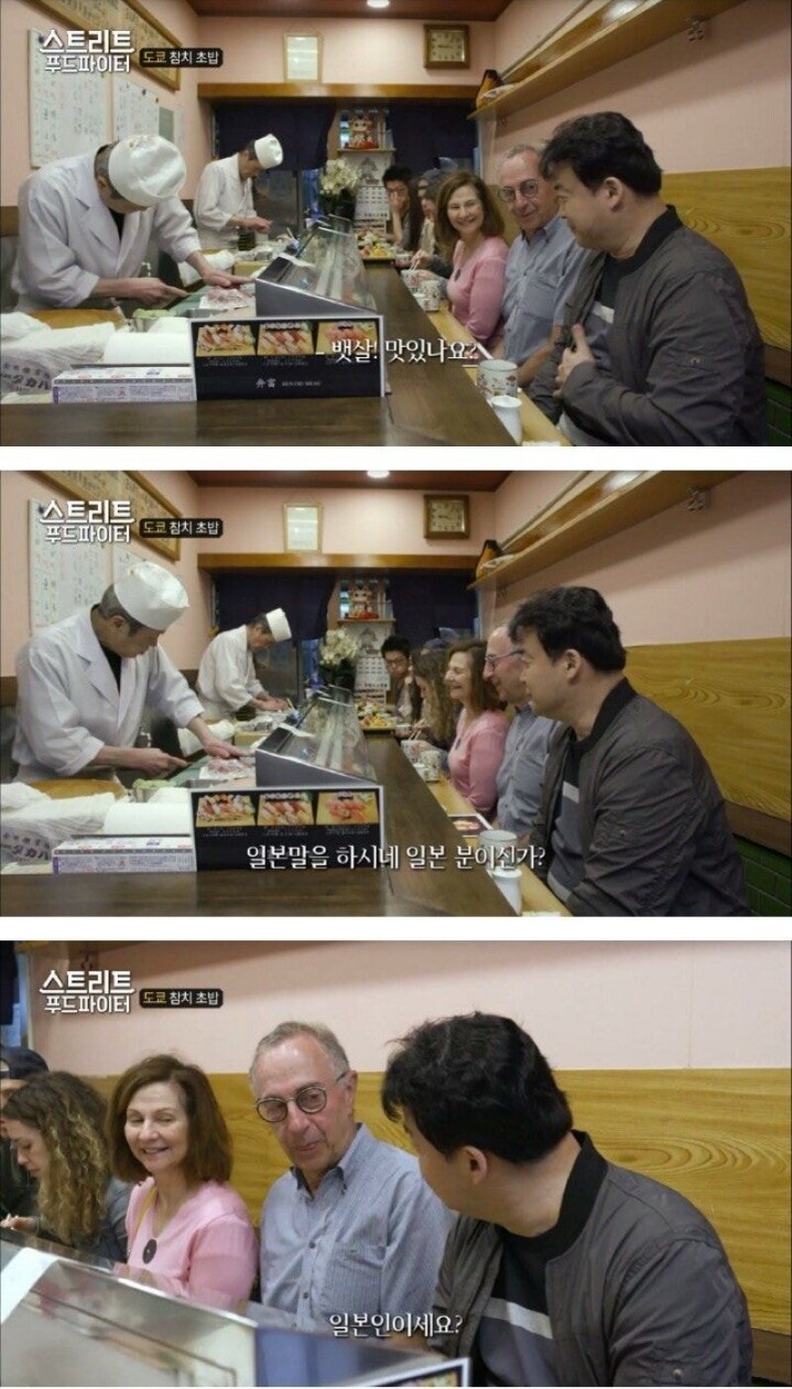 편견없는 대한민국ㅋㅋㅋㅋㅋㅋㅋㅋㅋㅋ.jpg | 인스티즈