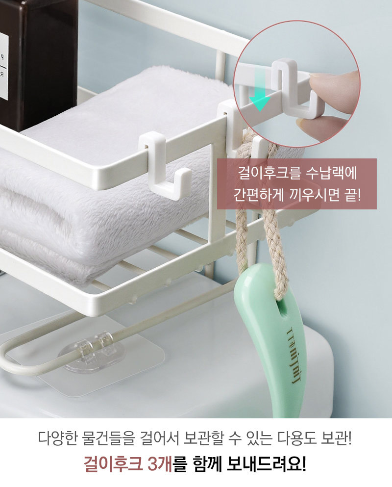 후크 이미지