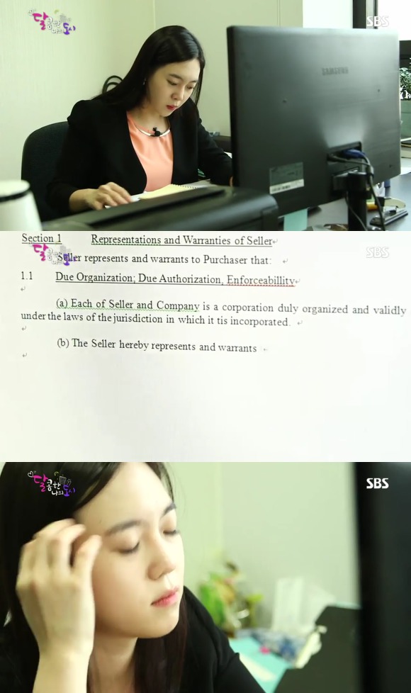 [달콤한나의도시] 3년전 너무 재밌게 봤던 현실적인 30살 즈음 여자들의 리얼리티 프로그램 3화 -04完 | 인스티즈