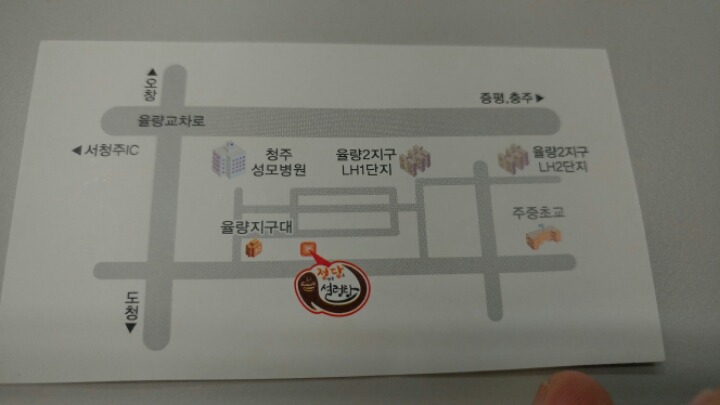 보명기획 이미지