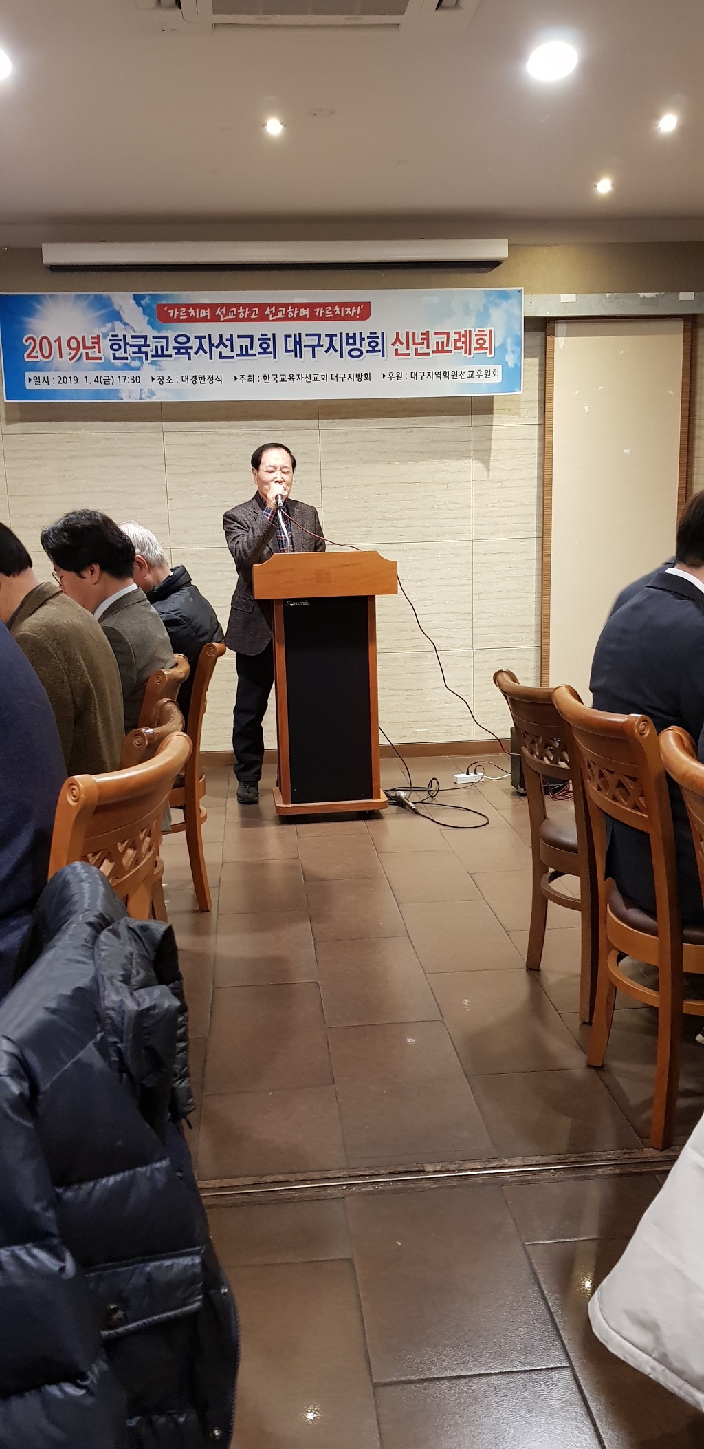 대경식당 이미지
