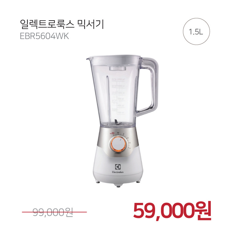 파워세일마트 이미지