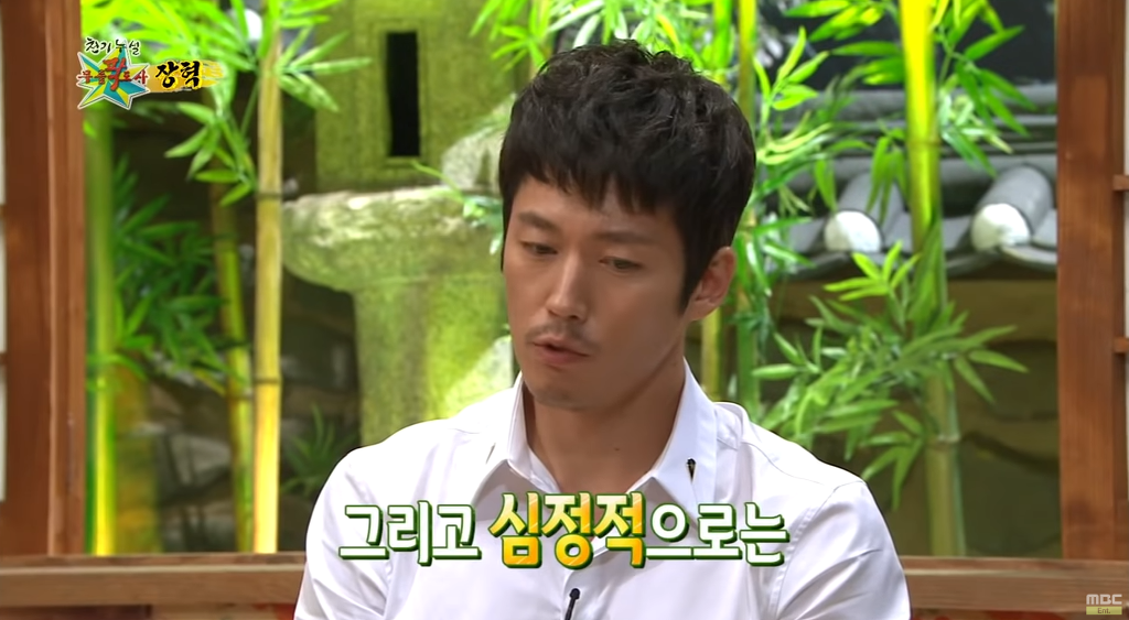 병역비리 관련해서 자신이 같았다고 후회하는 장혁.jpg | 인스티즈