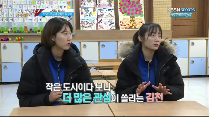 김천 아이돌.jpg | 인스티즈