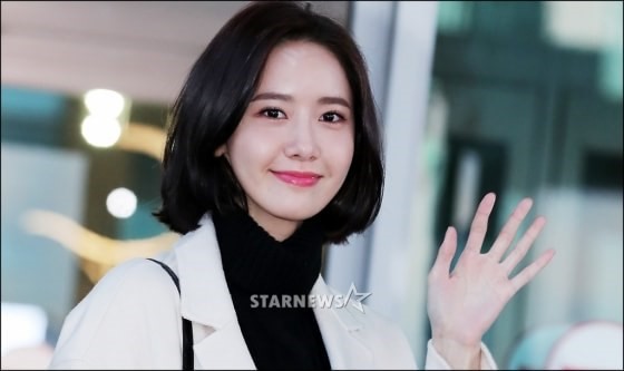 재벌집 막내딸 같은 오늘자 윤아.jpg | 인스티즈