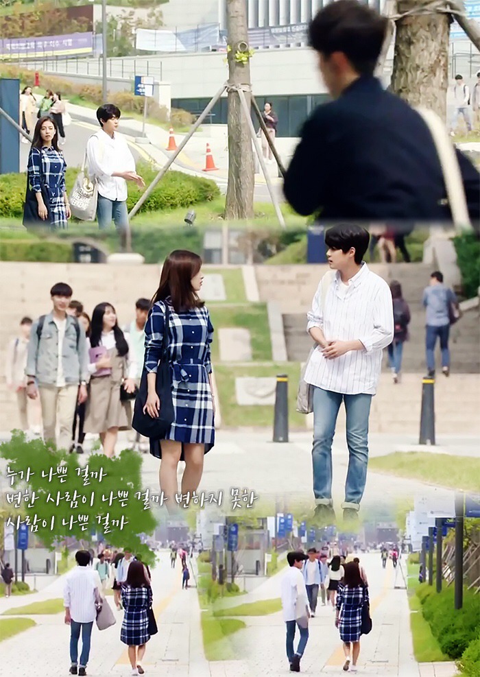 [청춘시대2] 청춘들의 이야기 속 마음에 콕 박히는 나레이션 총정리.jpg | 인스티즈