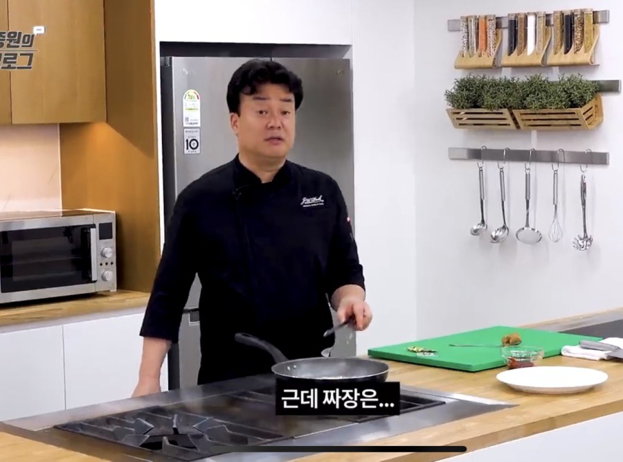 백종원이 추천하는 중국집 | 인스티즈