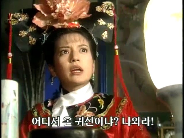 [황제의딸1] 13. 아버지와의 시간 | 인스티즈