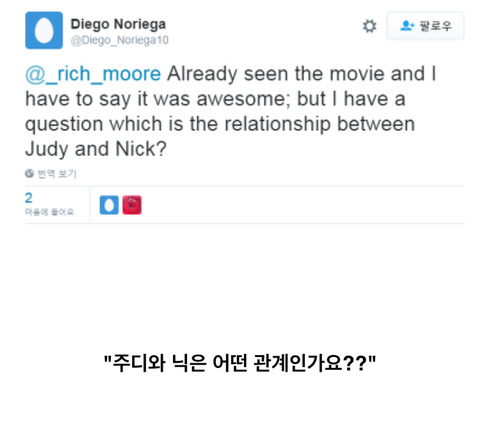 주디아트 이미지