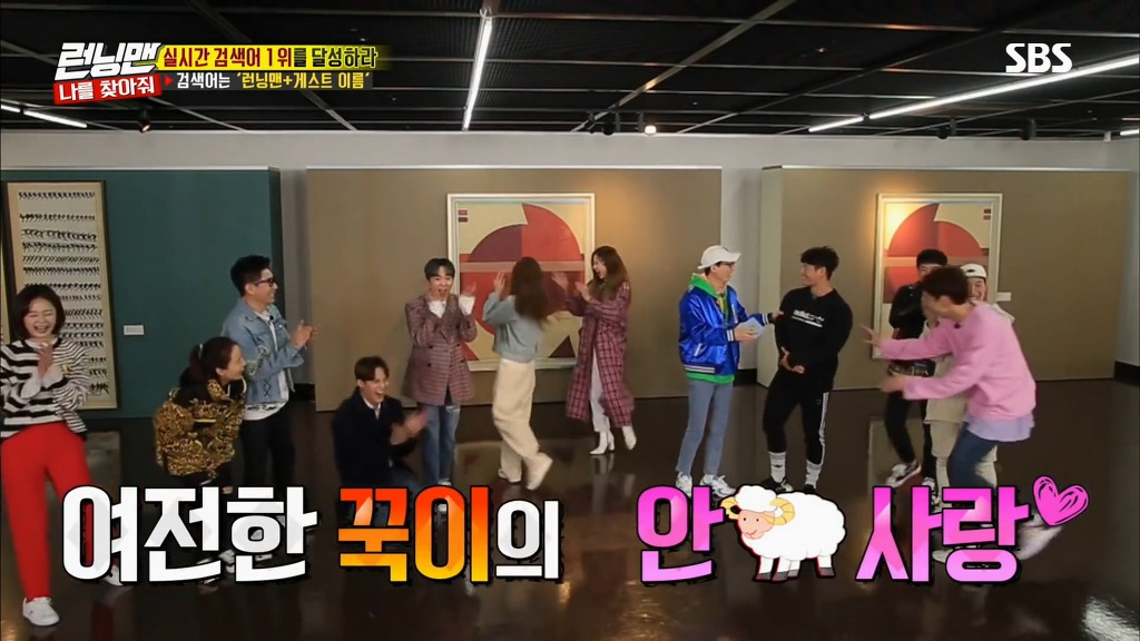 김종국 3행시 | 인스티즈