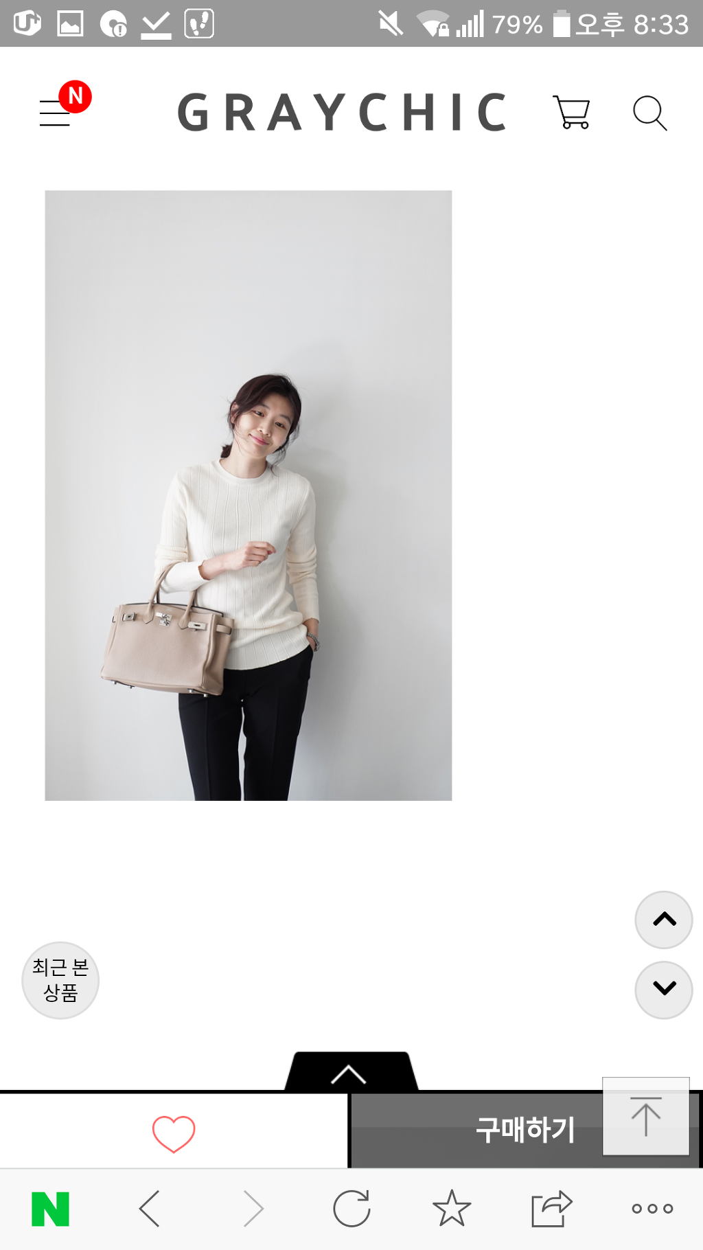 아세오 이미지