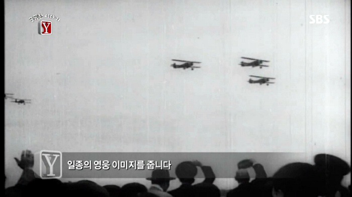 17세 소년 박동훈 그는 왜 자살특공대가 되었나 | 인스티즈