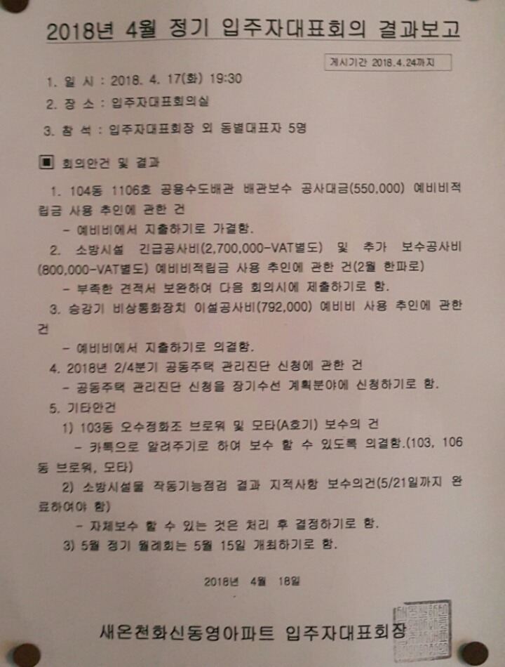 삼정과일 이미지